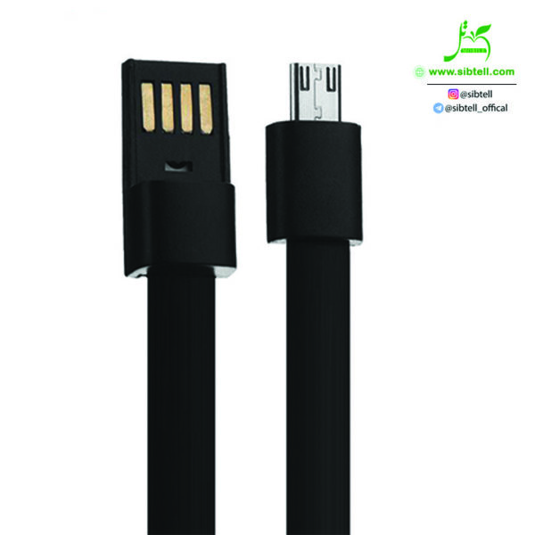 کابل دستبندی تبدیل USB به microUSB