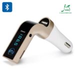 Car G7 Car Charger