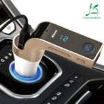 Car G7 Car Charger