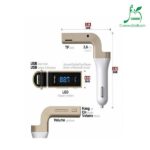 Car G7 Car Charger