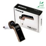 Car G7 Car Charger