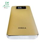 پاوربانک Hiska مدلXP-130 با ظرفیت 13000 میلی آمپر ساعت