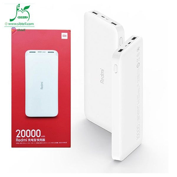 پاوربانک شیائومی مدل Redmi PB200LZM