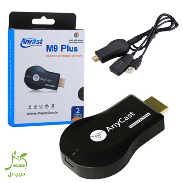 دانگل انی کست مدل M9 plus