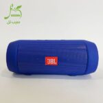 +JBL Portable Bluetooth Speaker Model Charge 2