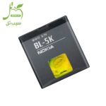 باتری نوکیا مدل bl_5k