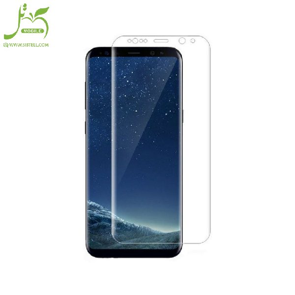 گلس صفحه نمایش UV مناسب گوشی سامسونگ Galaxy S8 plus /S9 PLUS