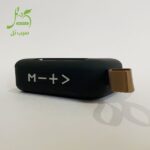 اسپیکر بلوتوثی وای سی دبلیو مدل charge g2