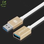 کابل افزایش طول USB 3.0 ارلدام مدل ET-YC18