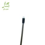 Power bank Cable Charger zm