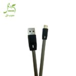 Power bank Cable Charger zm