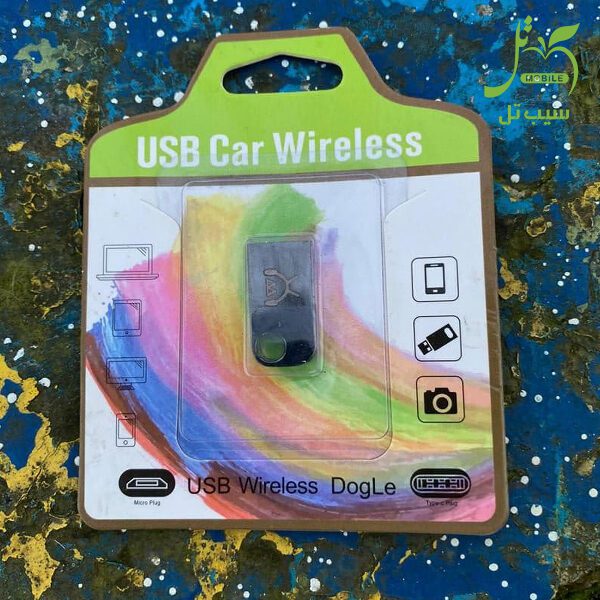 USB Car Wireless Dogle