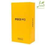 شارژر اورجینال سوپرفست شیائومی Poco M3