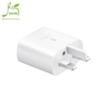 آداپتور اصلی 25 وات فست شارژ سامسونگ مدل Samsung 25W USB-C