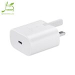 آداپتور اصلی 25 وات فست شارژ سامسونگ مدل Samsung 25W USB-C