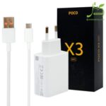 شارژر Xiaomi Poco X3 NFC