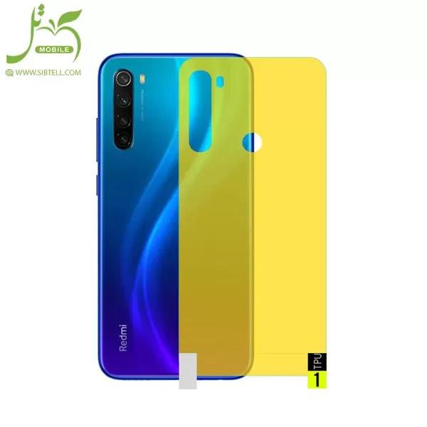 محافظ پشت گوشی نانو شیائومی Redmi Note 8