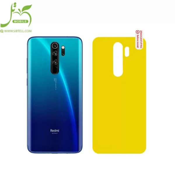 محافظ پشت گوشی نانو شیائومی Redmi Note 8 Pro