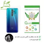 محافظ پشت گوشی نانو شیائومی Redmi Note 8 Pro