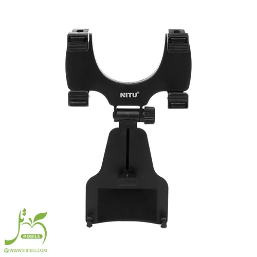 پایه نگهدارنده آینه‌ای نیتو NITU NT-NH24