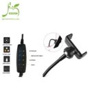 رینگ لایت مدل ZMX-260