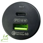 شارژر فندکی باوین مدل PC309 به همراه کابل تبدیل لایتنینگ