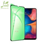 محافظ صفحه نمایش سرامیکی مناسب برای گوشی موبایل سامسونگ Galaxy A30 / A50 / M30 / A20 / M31