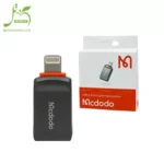 تبدیل OTG لایتنینگ به USB مک دودو مدل MCDODO OT-8600