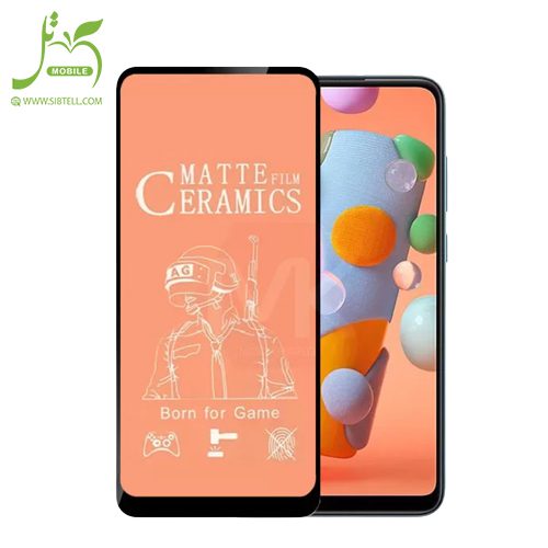 محافظ صفحه نمایش سرامیکی مات مناسب برای گوشی موبایل Samaung Galaxy M11