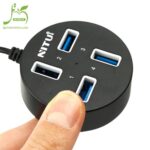 هاب Nitu NT-HUB01 4Port USB2.0