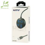 هاب Nitu NT-HUB01 4Port USB2.0