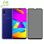 محافظ صفحه نمایش مدل privacy مناسب برای گوشی موبایل Samsung Galaxy m10s