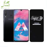 محافظ صفحه نمایش Super D مناسب برای گوشی موبایل سامسونگ Galaxy M30