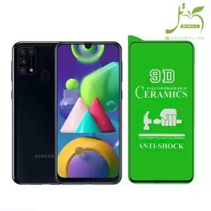 محافظ صفحه نمایش سرامیکی مناسب برای گوشی موبایلSamsung Galaxy M31