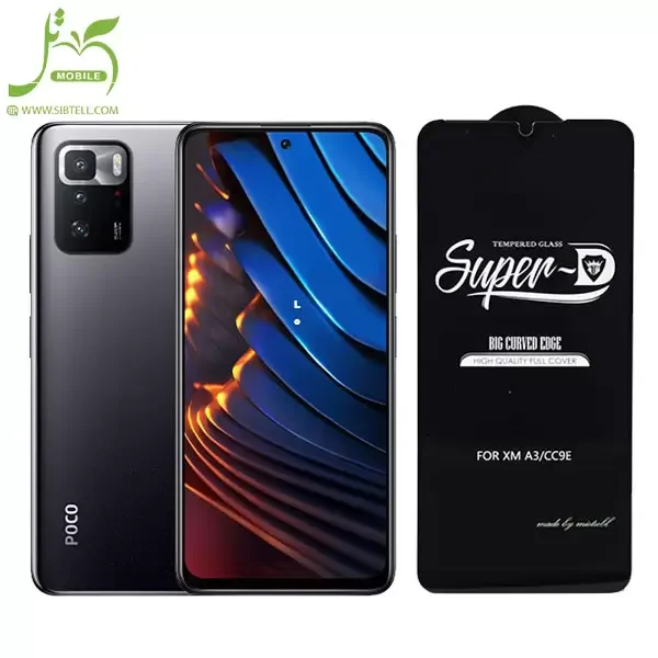 گلس فول Super D گوشی Xiaomi POCO X3 gt