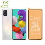 محافظ صفحه نمایش سرامیکی مات مناسب برای گوشی موبایل سامسونگ Samsung Galaxy A51