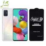 محافظ صفحه نمایش Super D مناسب برای گوشی موبایل سامسونگ A51