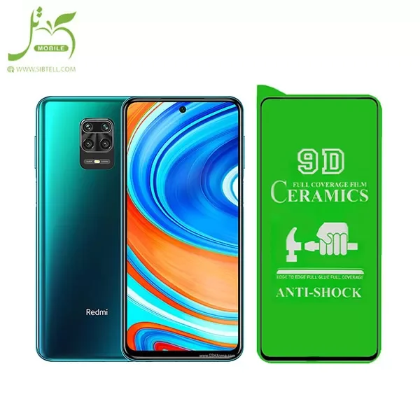 گلس فول سرامیکی گوشی Xiaomi Note 9 pro / Note 9 pro max