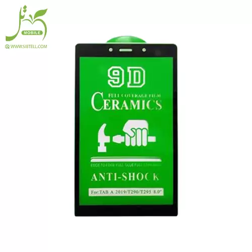 محافظ صفحه نمایش سرامیکی Samsung Galaxy Tab A 8.0(2019)T290\T295