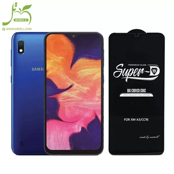 محافظ صفحه نمایش مدل Super D مناسب برای گوشی موبایل Samsung Galaxy A10