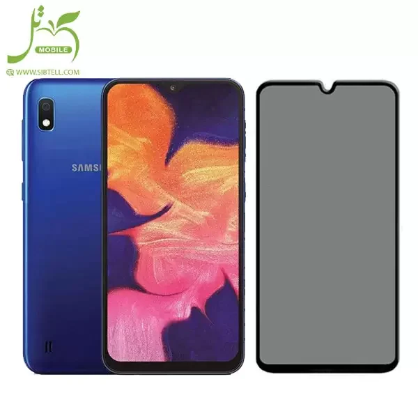 محافظ صفحه نمایش مدل privacy مناسب برای گوشی موبایل Samsung Galaxy A10