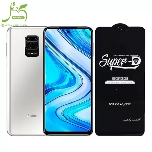 گلس فول Super D گوشی Xiaomi Redmi Note 9s