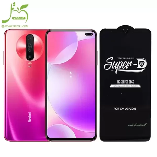 گلس فول Super D گوشی k30/ k30i شیائومی