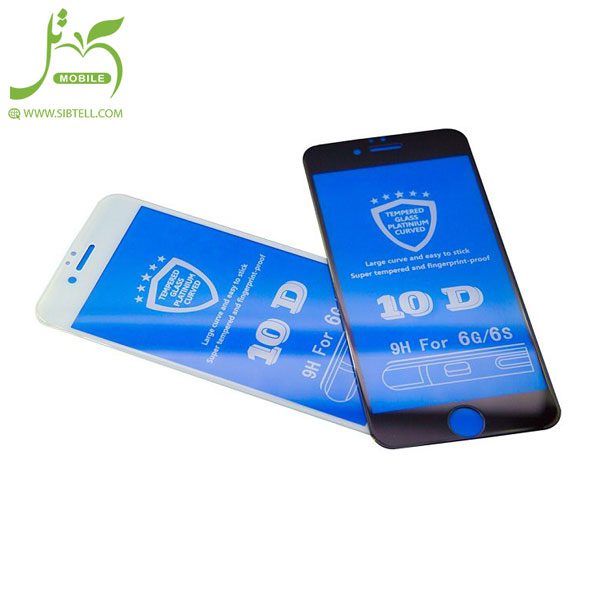 10D-Pro-Full-Glass-Screen-Protector-For-iphone-8..jpg