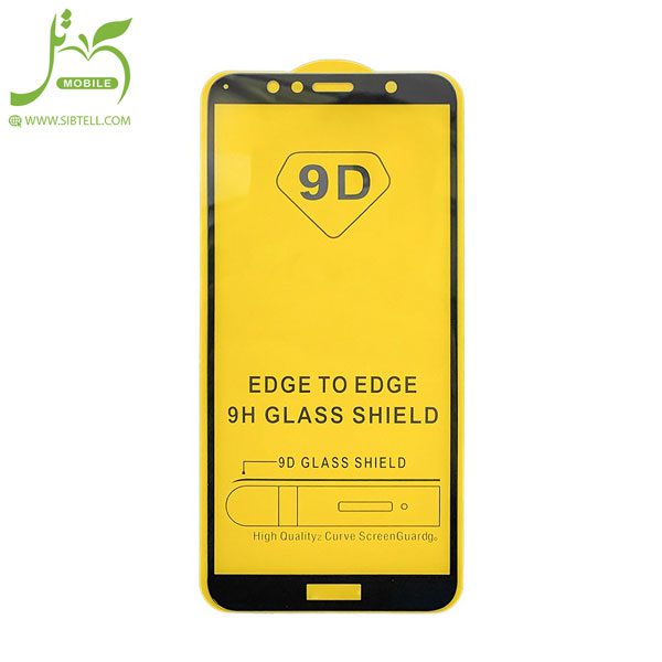  9d glass Huawei 8a , y9 2019