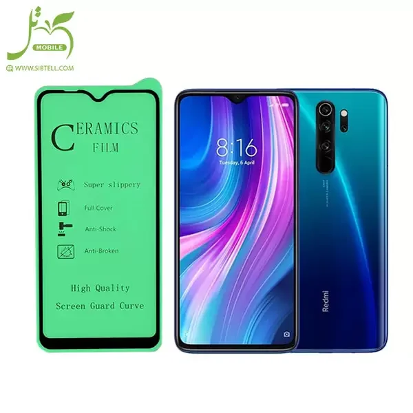 محافظ صفحه نمایش سرامیکی مناسب برای گوشی موبایل شیائومی Xiaomi Redmi Note 8pro