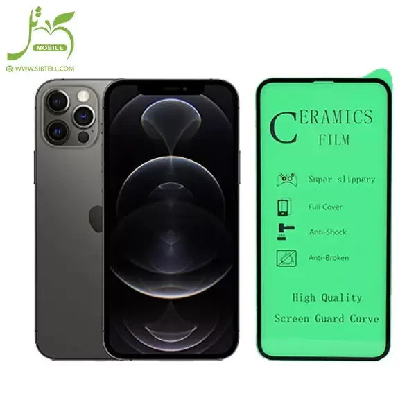 محافظ صفحه نمایش سرامیکی مناسب برای گوشی موبایل اپل Iphone 12pro max