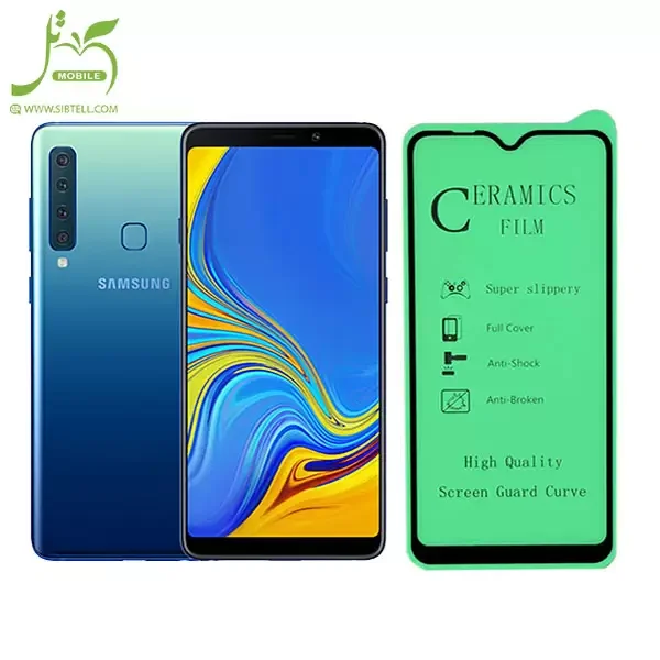 محافظ صفحه نمایش سرامیکی مناسب برای گوشی موبایل سامسونگ Samsung Galaxy a9 2018