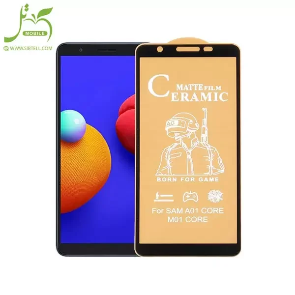 محافظ صفحه نمایش (گلس) شیشه ای مناسب برای گوشی سامسونگ Samsung galaxy A7,A710