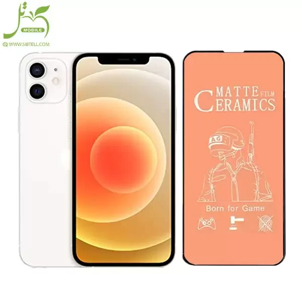 گلس فول سرامیکی مات مناسب برای گوشی اپل Iphone 12